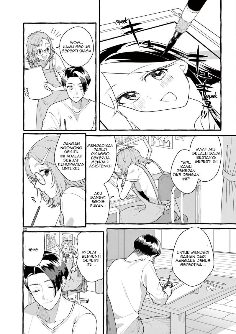 Sharehouse Nile Chapter 06 Bahasa Indonesia