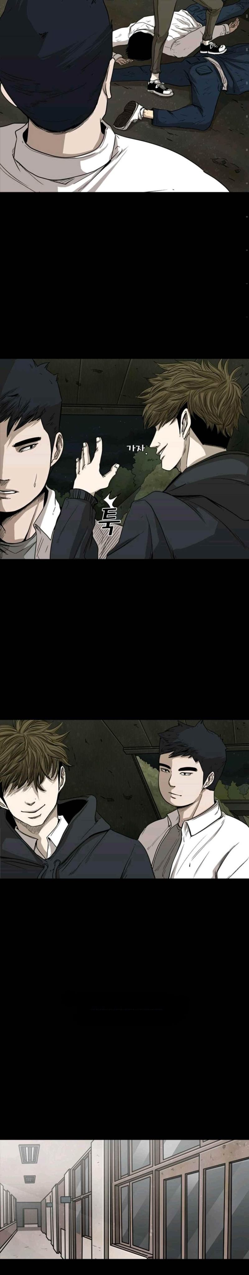 Shark chapter 81