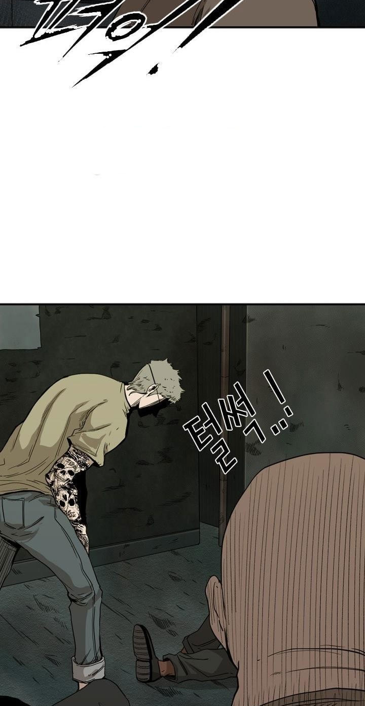 Shark Chapter 95 Bahasa Indonesia