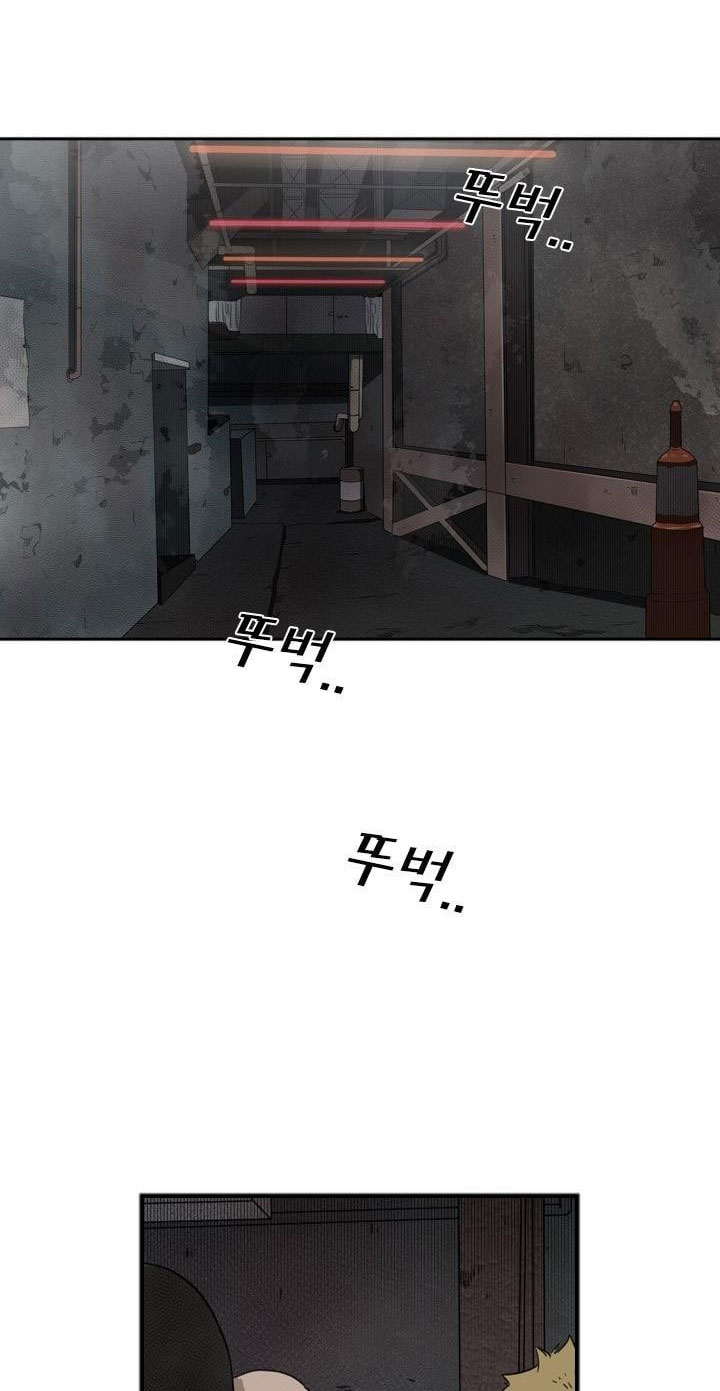 Shark Chapter 95 Bahasa Indonesia