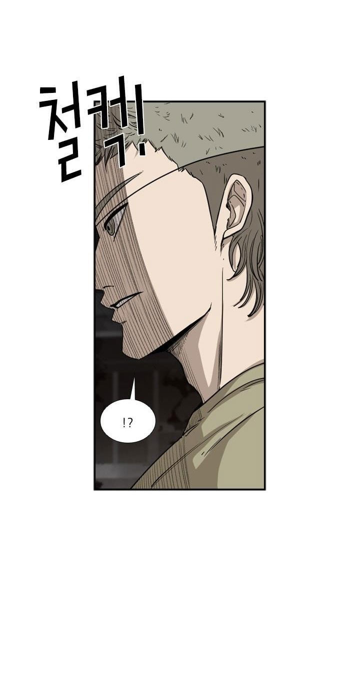 Shark Chapter 95 Bahasa Indonesia