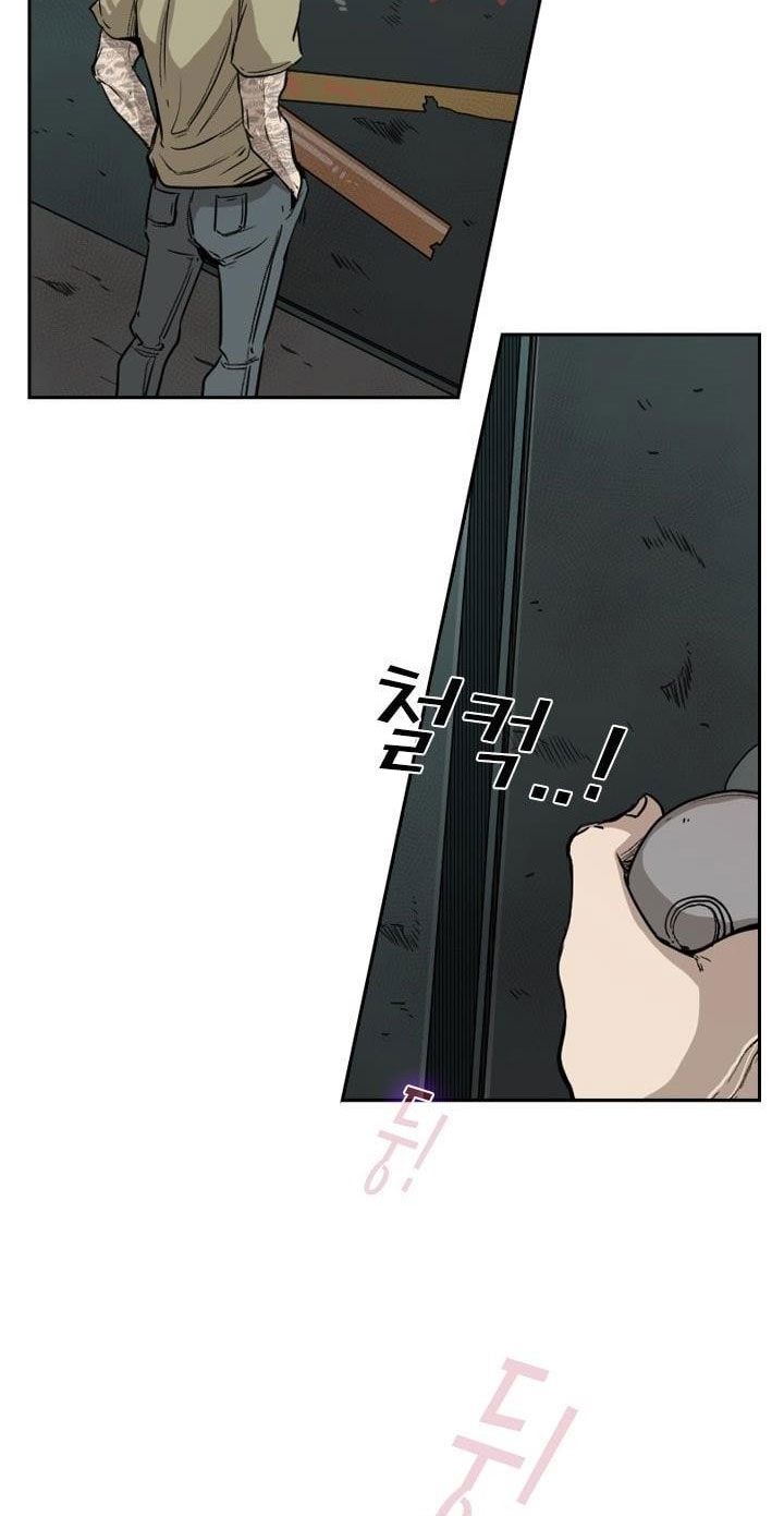 Shark Chapter 95 Bahasa Indonesia