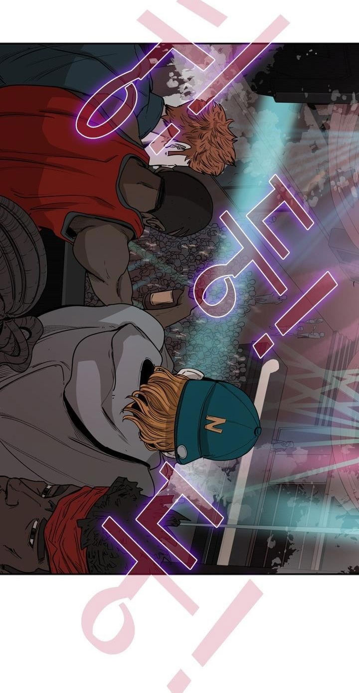 Shark Chapter 95 Bahasa Indonesia