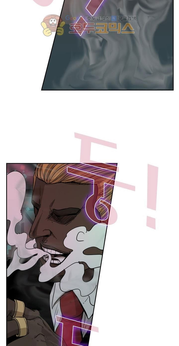 Shark Chapter 95 Bahasa Indonesia