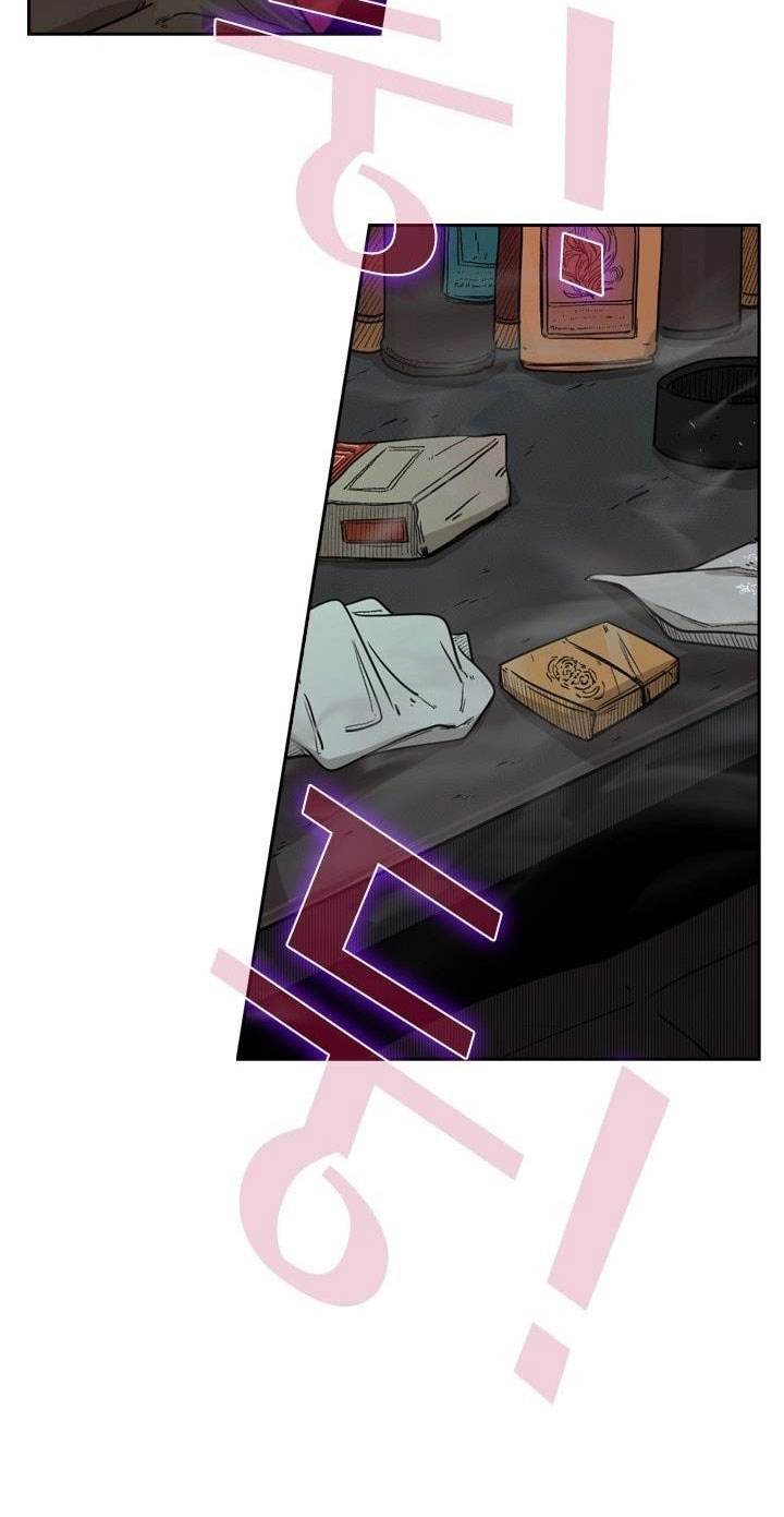 Shark Chapter 95 Bahasa Indonesia