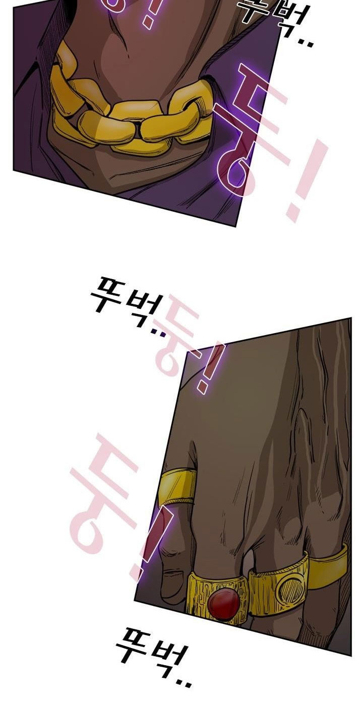 Shark Chapter 95 Bahasa Indonesia