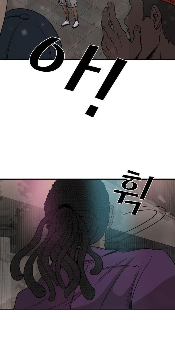 Shark Chapter 95 Bahasa Indonesia