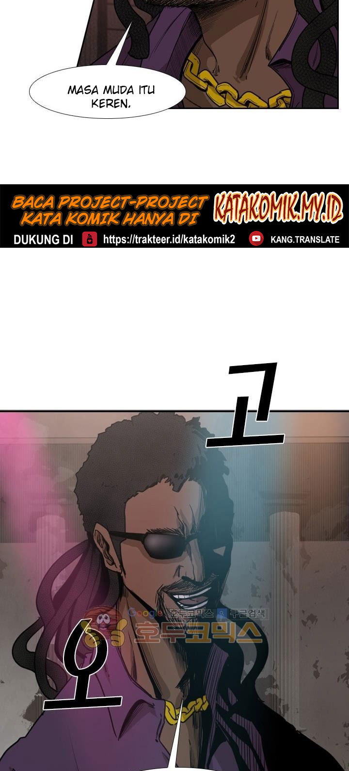 Shark Chapter 95 Bahasa Indonesia