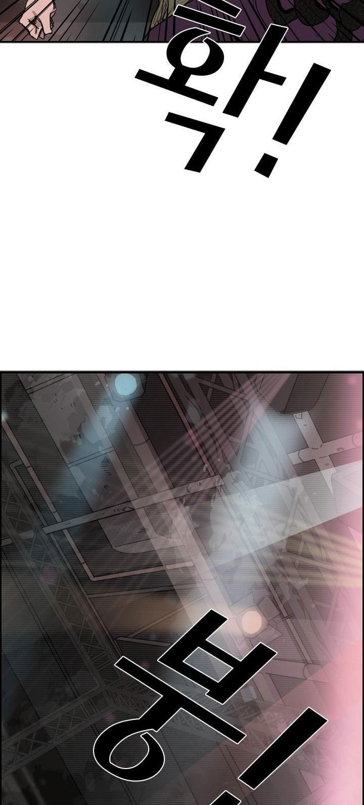 Shark Chapter 95 Bahasa Indonesia