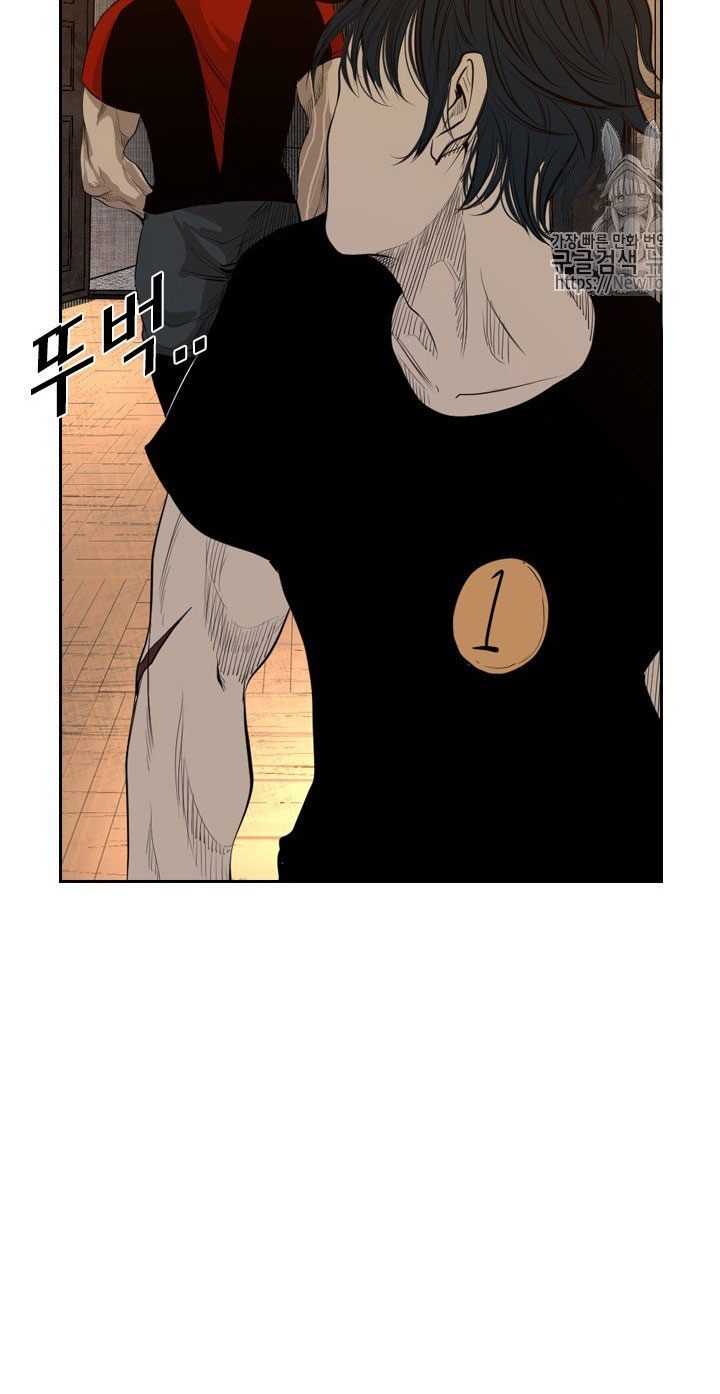 Shark Chapter 130 Bahasa Indonesia