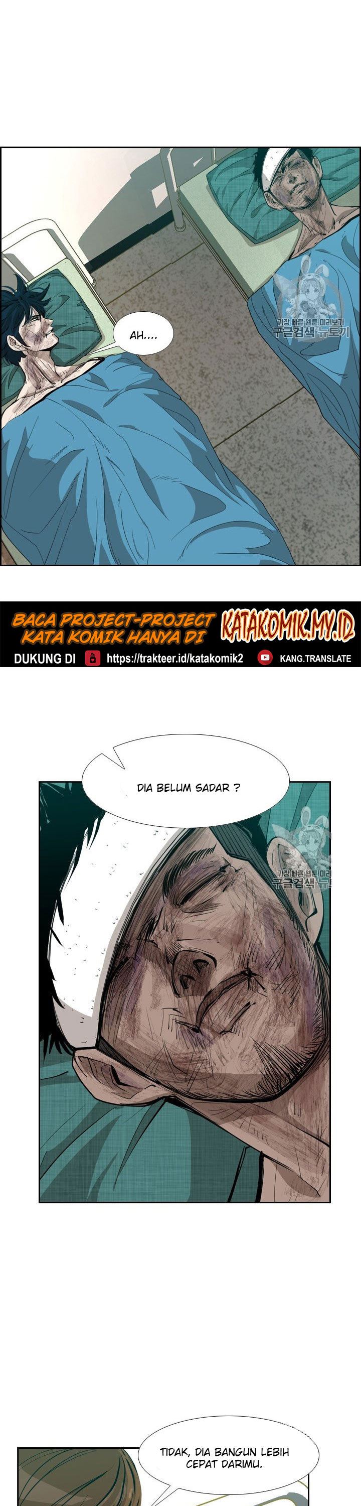 Shark Chapter 165 Bahasa Indonesia