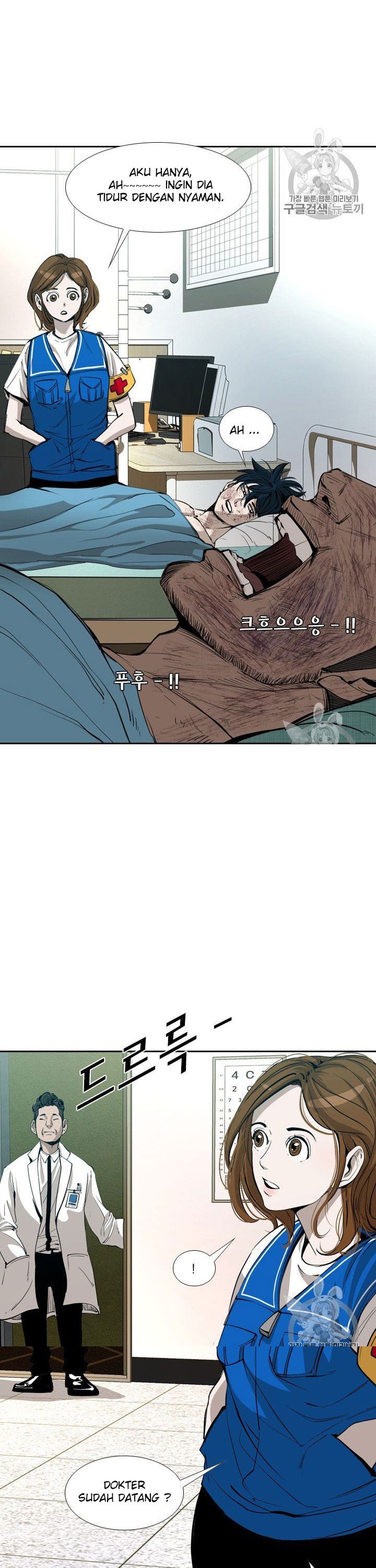 Shark Chapter 165 Bahasa Indonesia