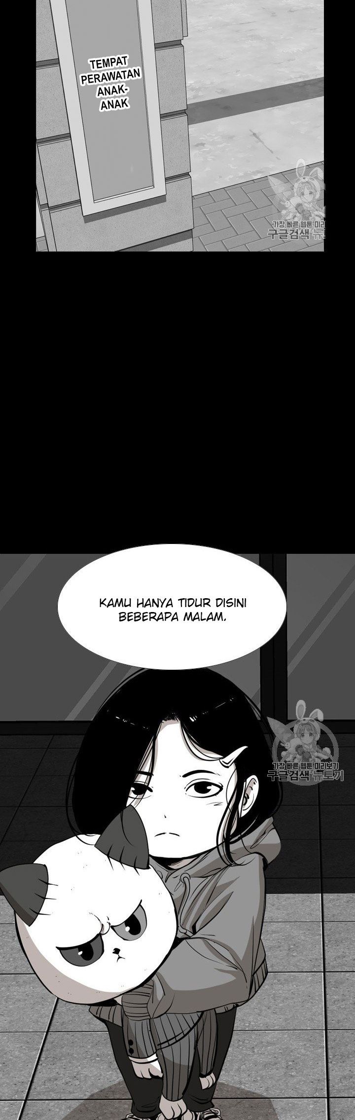 Shark Chapter 165 Bahasa Indonesia