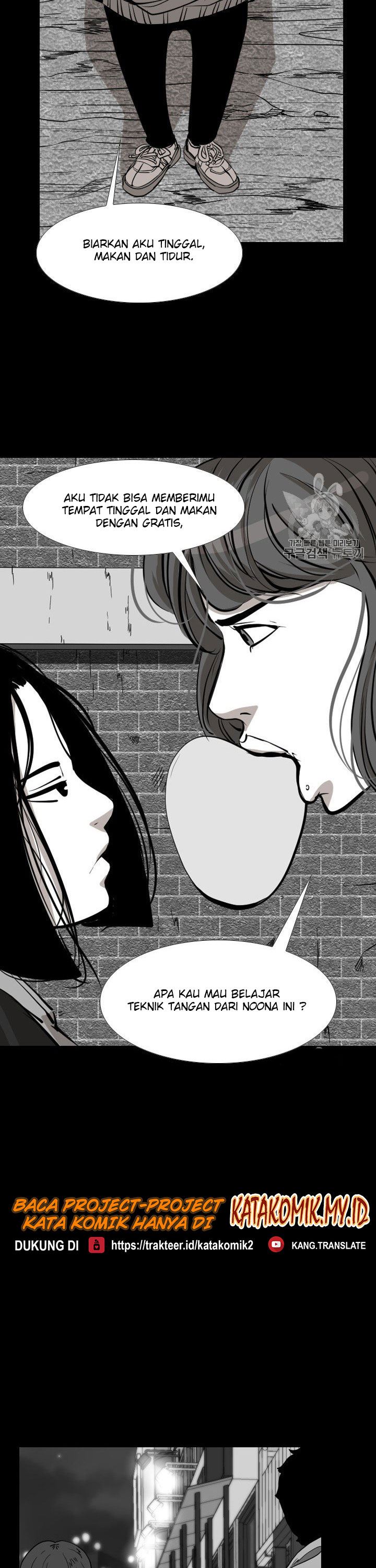 Shark Chapter 165 Bahasa Indonesia