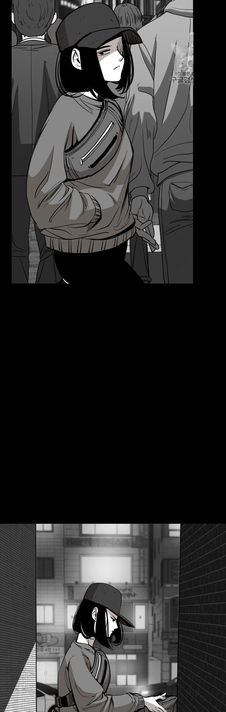 Shark Chapter 165 Bahasa Indonesia