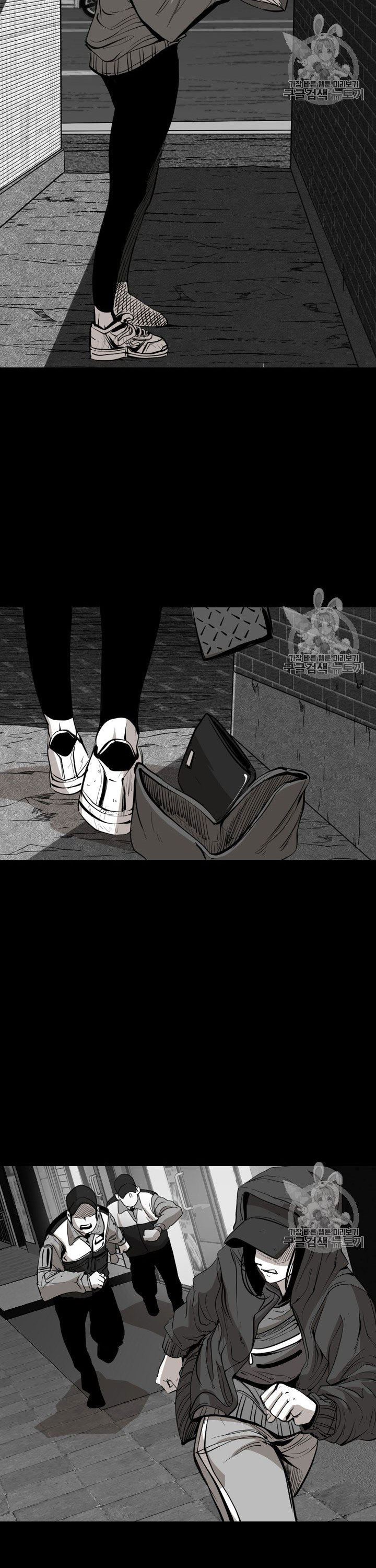 Shark Chapter 165 Bahasa Indonesia