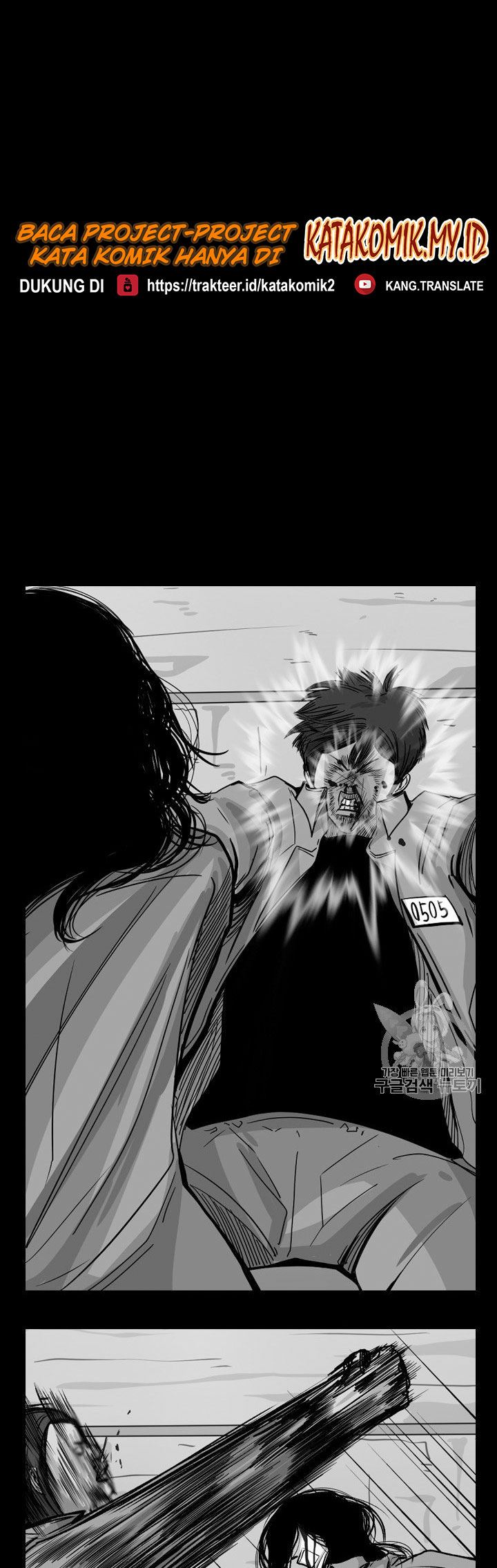 Shark Chapter 165 Bahasa Indonesia