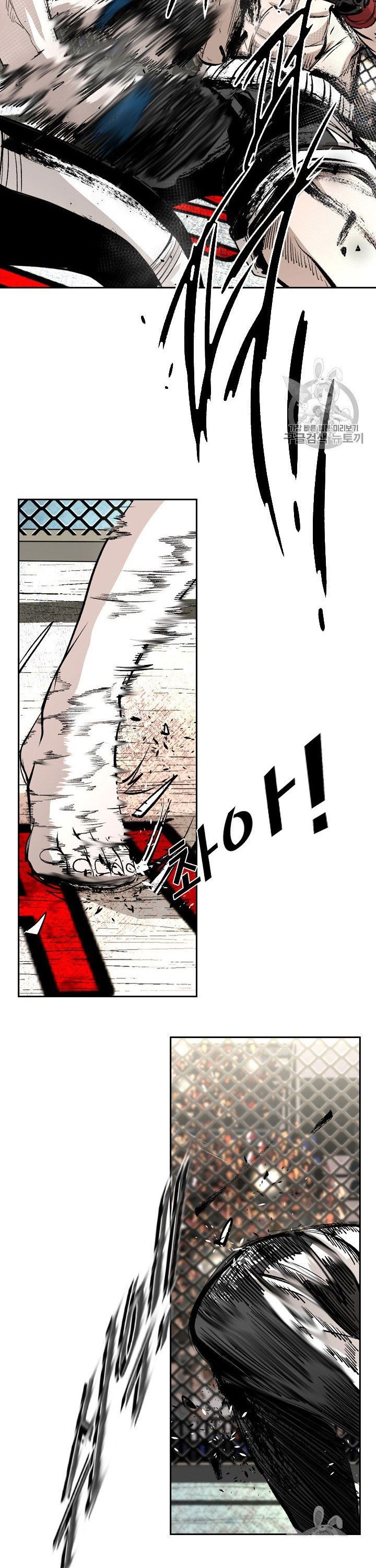 Shark Chapter 165 Bahasa Indonesia