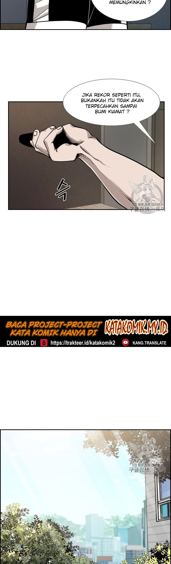 Shark chapter 189