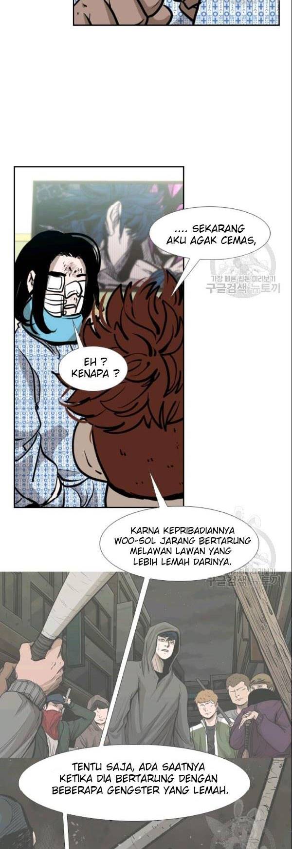 Shark Chapter 199 Bahasa Indonesia