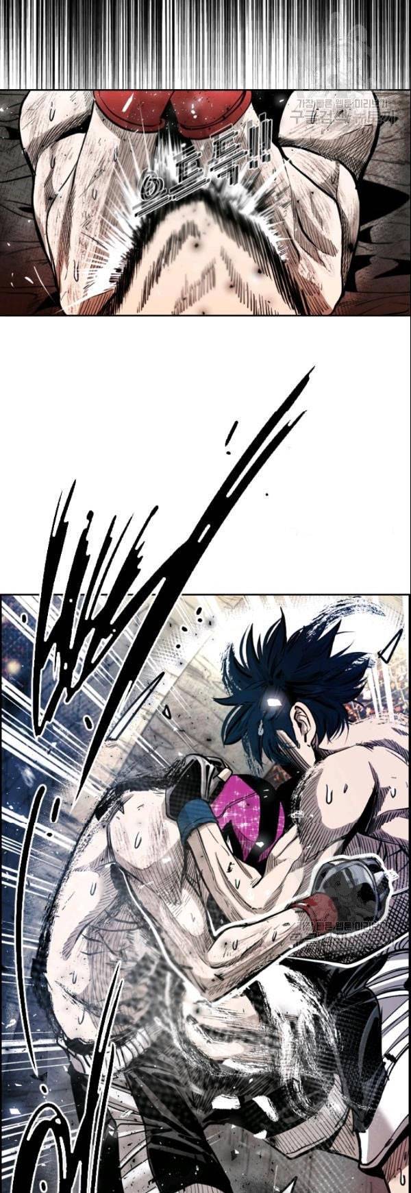 Shark Chapter 199 Bahasa Indonesia