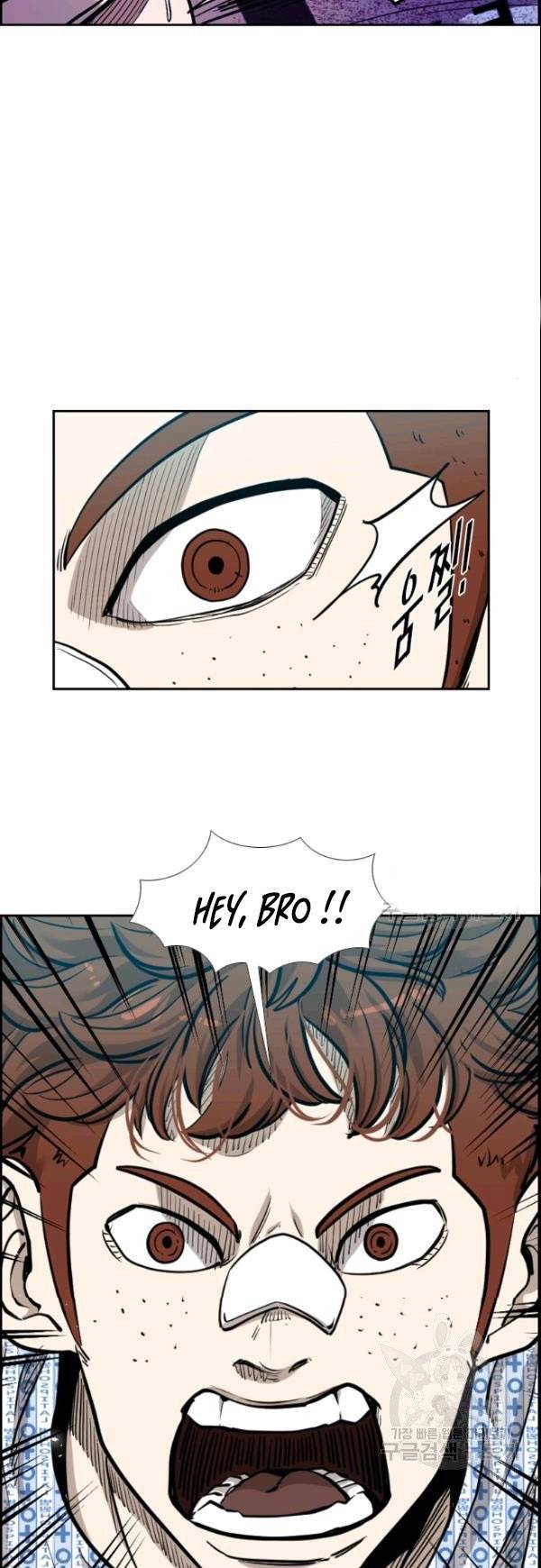 Shark Chapter 199 Bahasa Indonesia