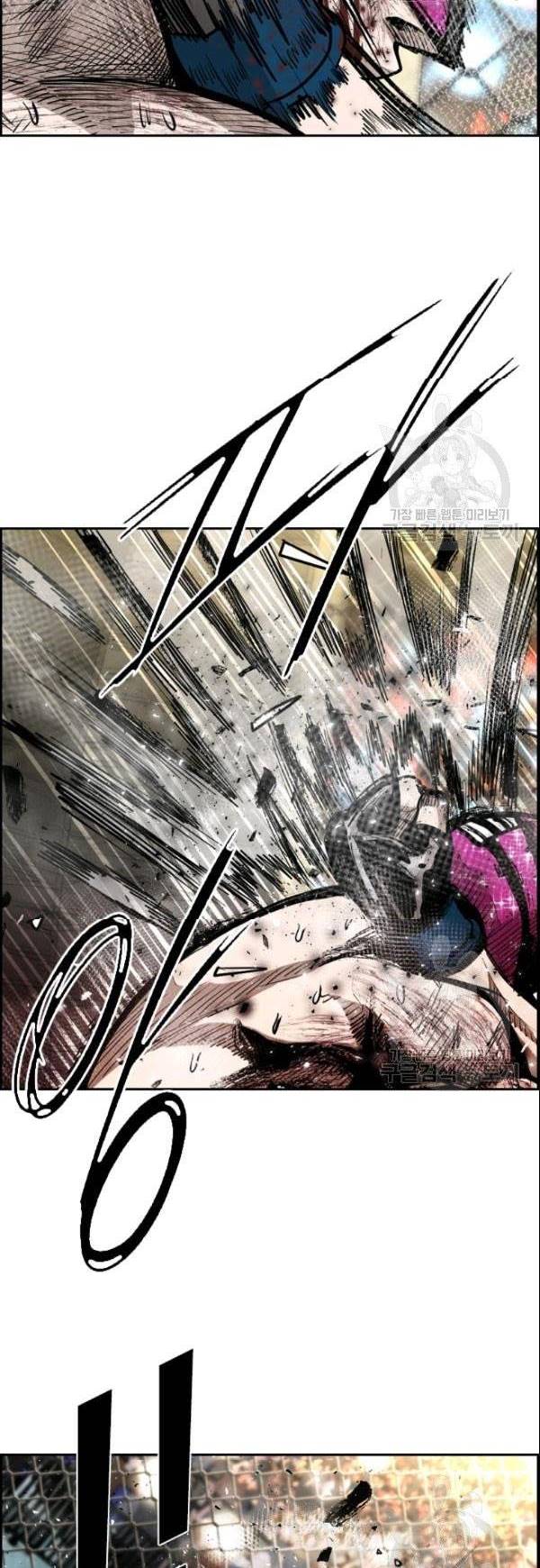 Shark Chapter 199 Bahasa Indonesia