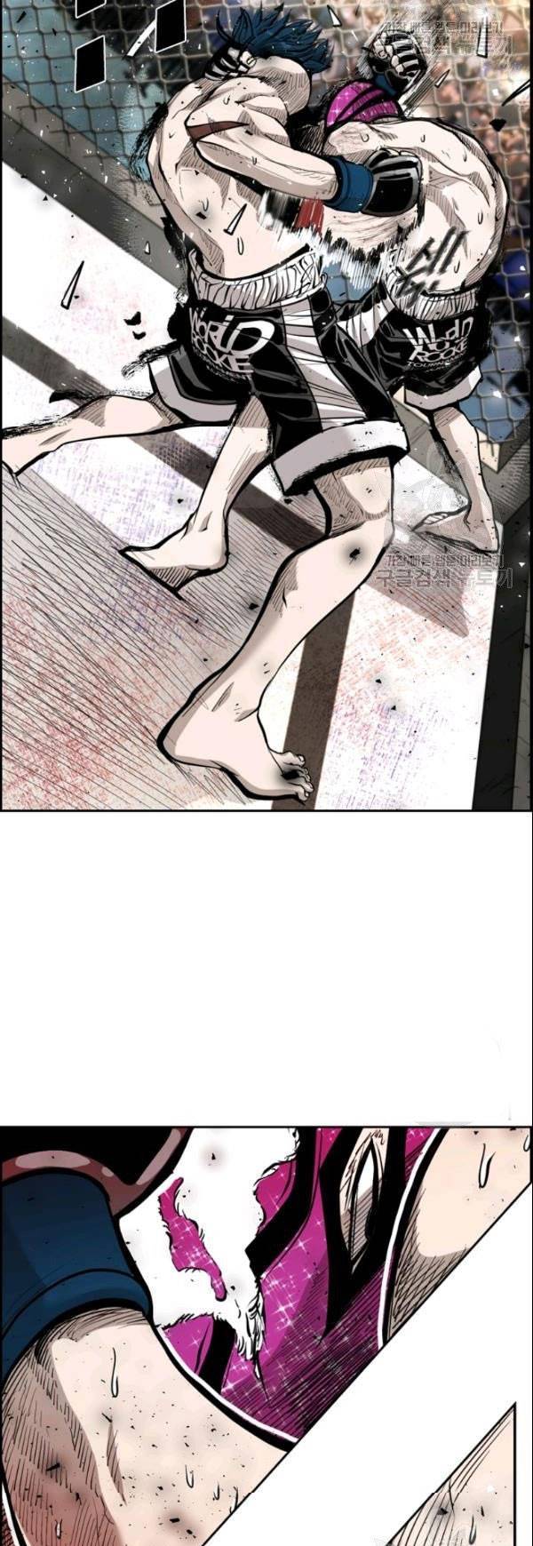 Shark Chapter 199 Bahasa Indonesia