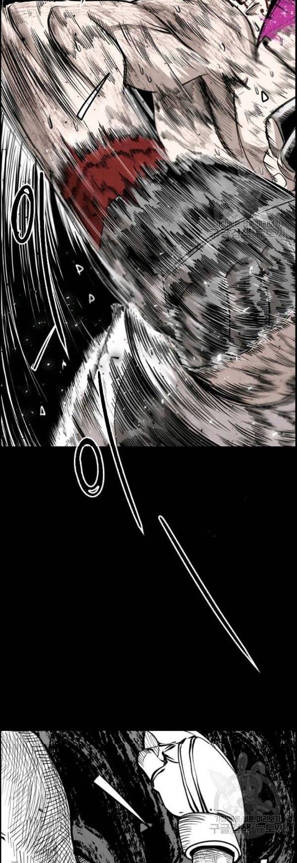 Shark Chapter 199 Bahasa Indonesia