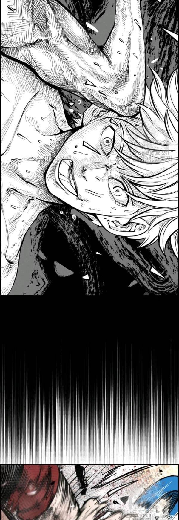 Shark Chapter 199 Bahasa Indonesia