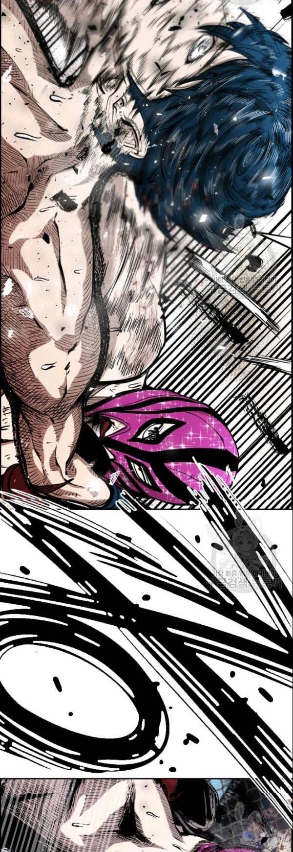 Shark Chapter 199 Bahasa Indonesia