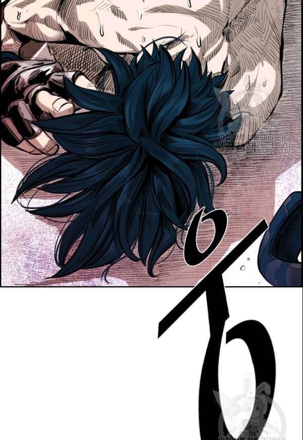 Shark Chapter 199 Bahasa Indonesia