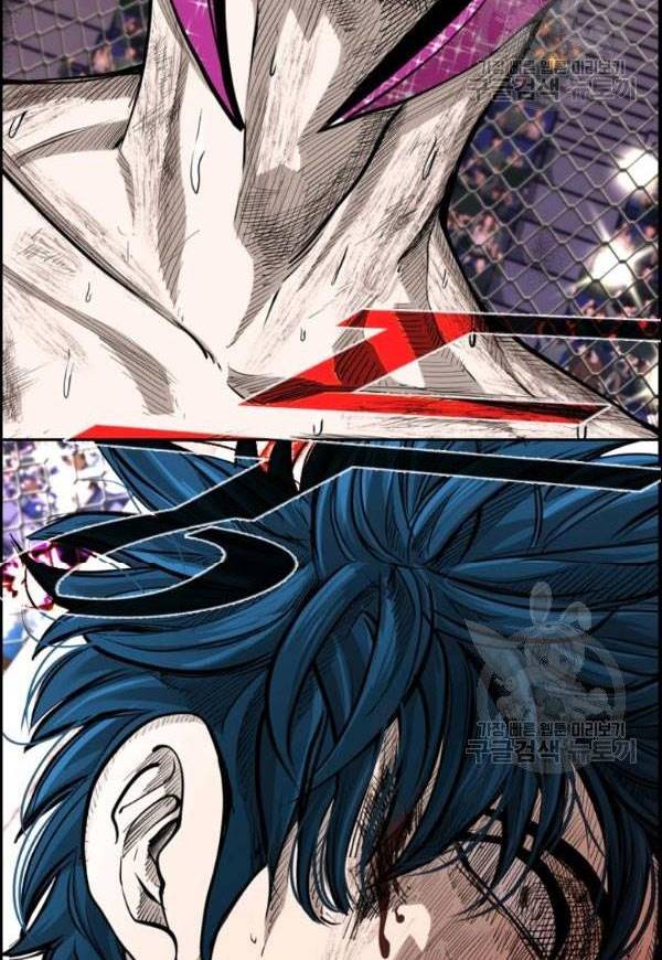 Shark Chapter 199 Bahasa Indonesia