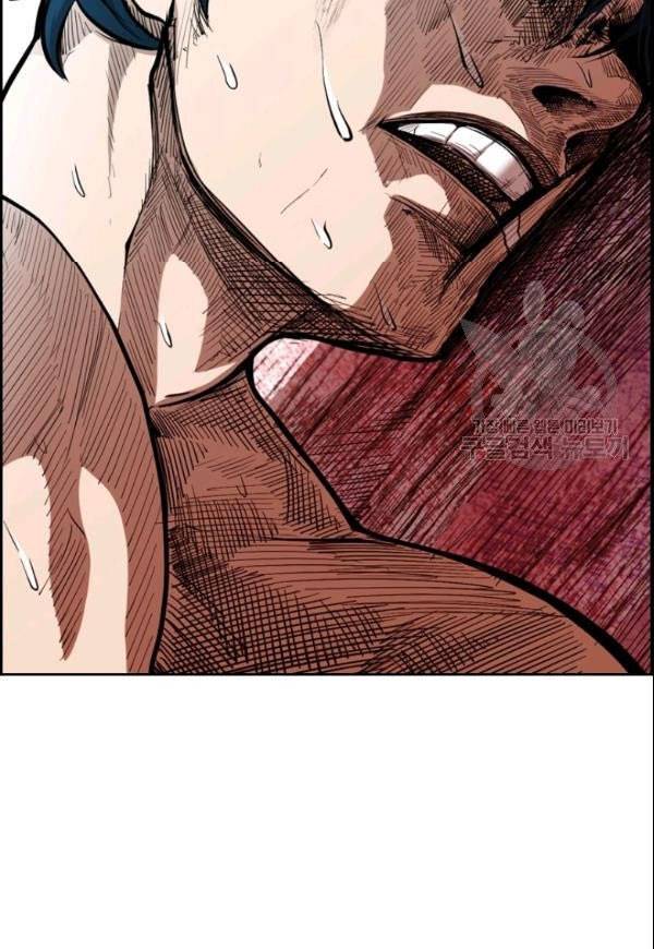 Shark Chapter 199 Bahasa Indonesia