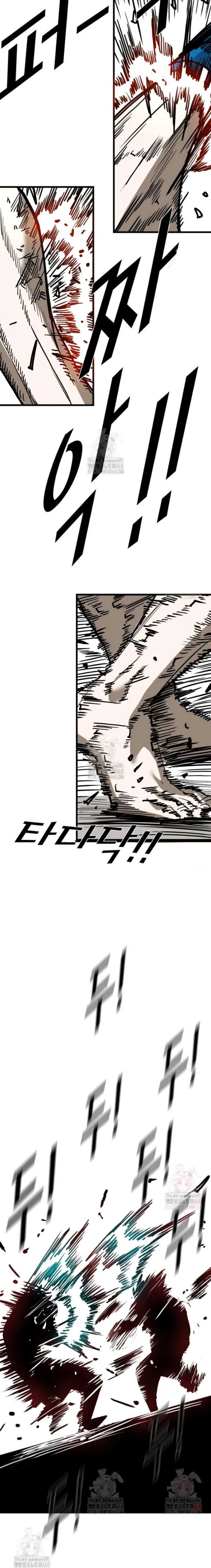 Dilarang COPAS - situs resmi www.mangacanblog.com - Komik shark 363 - chapter 363 364 Indonesia shark 363 - chapter 363 Terbaru 15|Baca Manga Komik Indonesia|Mangacan
