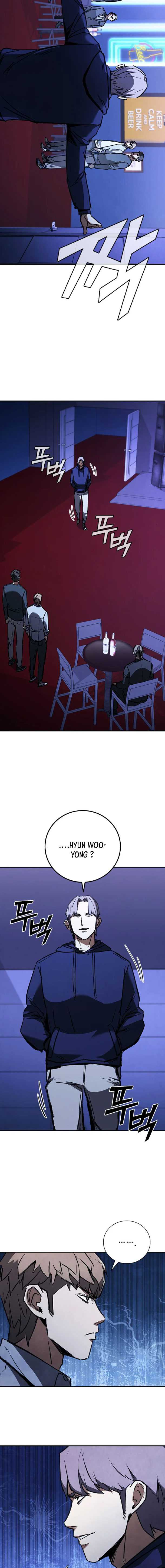 Shark Wyvern Chapter 40 Bahasa Indonesia