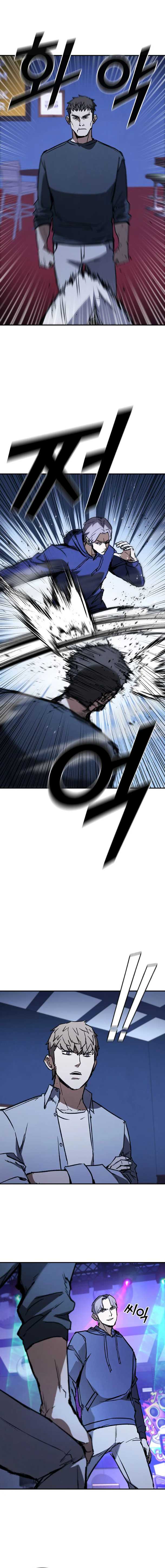 Shark Wyvern Chapter 40 Bahasa Indonesia