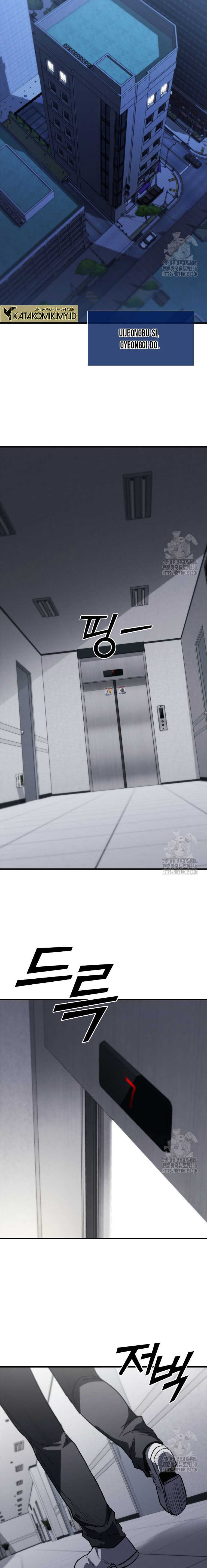 Shark Wyvern Chapter 69 Bahasa Indonesia