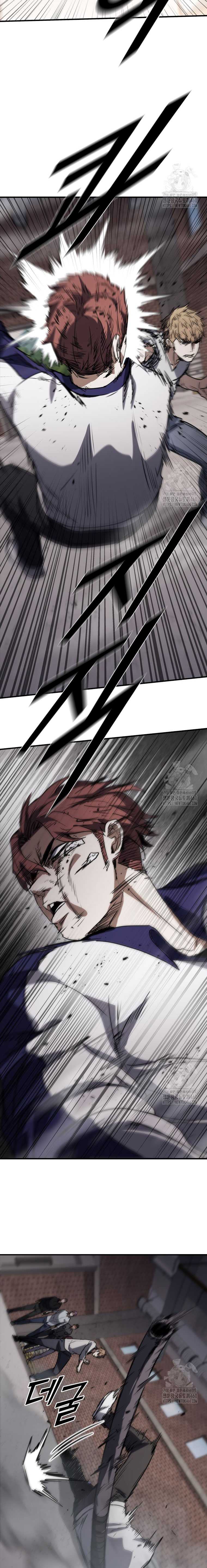 Shark Wyvern Chapter 72 Bahasa Indonesia