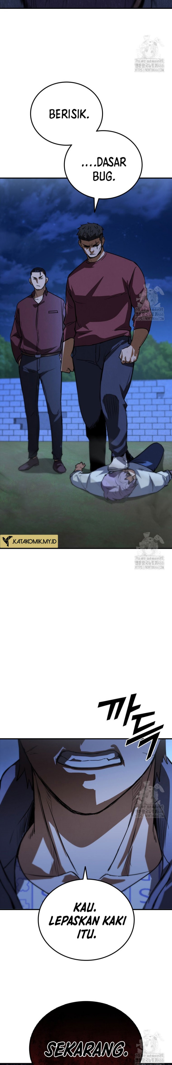Shark Wyvern chapter 84