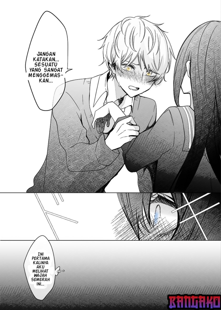 She Became Handsome and He Became Cute chapter 2