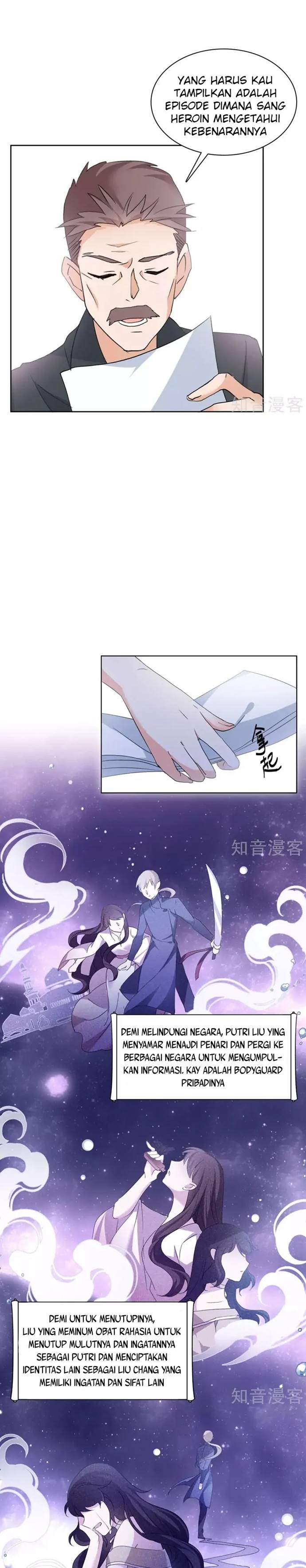 She Is Coming, Please Get Down! chapter 18