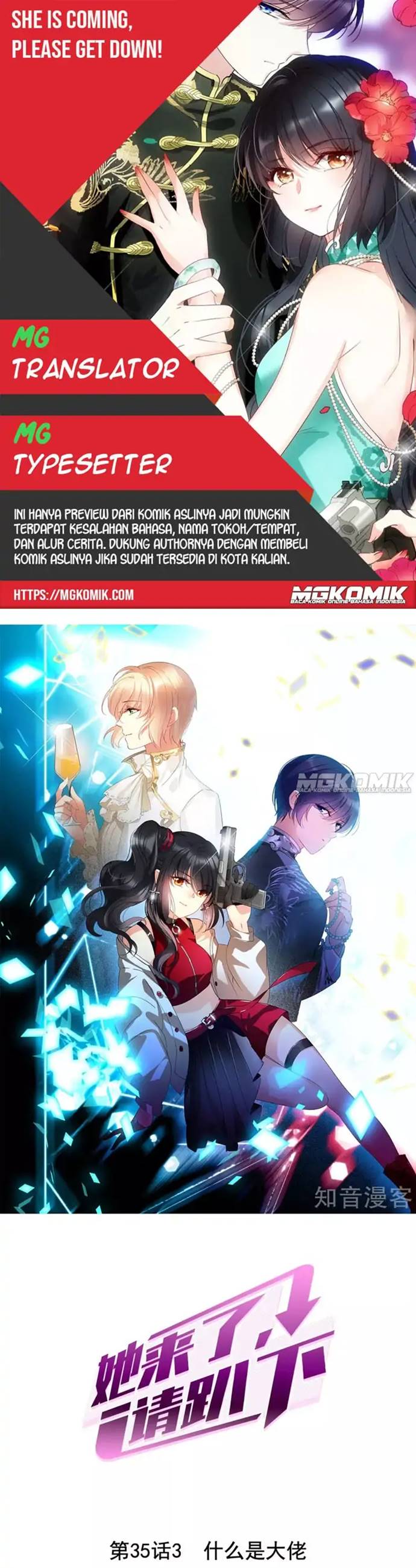 She Is Coming, Please Get Down! chapter 35