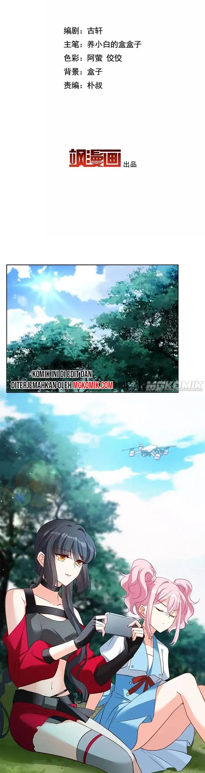 She Is Coming, Please Get Down! chapter 35