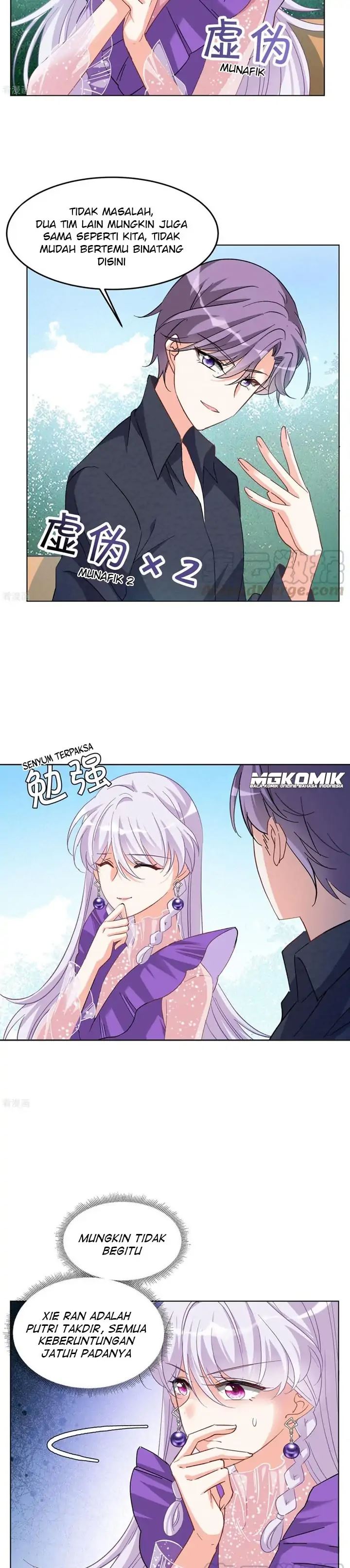 She Is Coming, Please Get Down! chapter 37