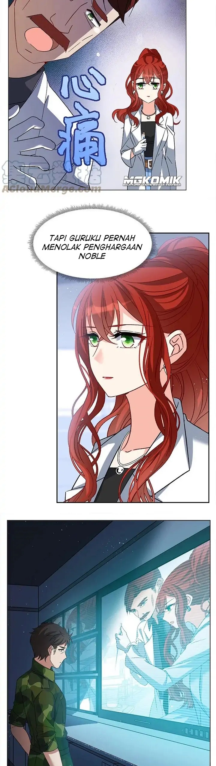 She Is Coming, Please Get Down! chapter 61