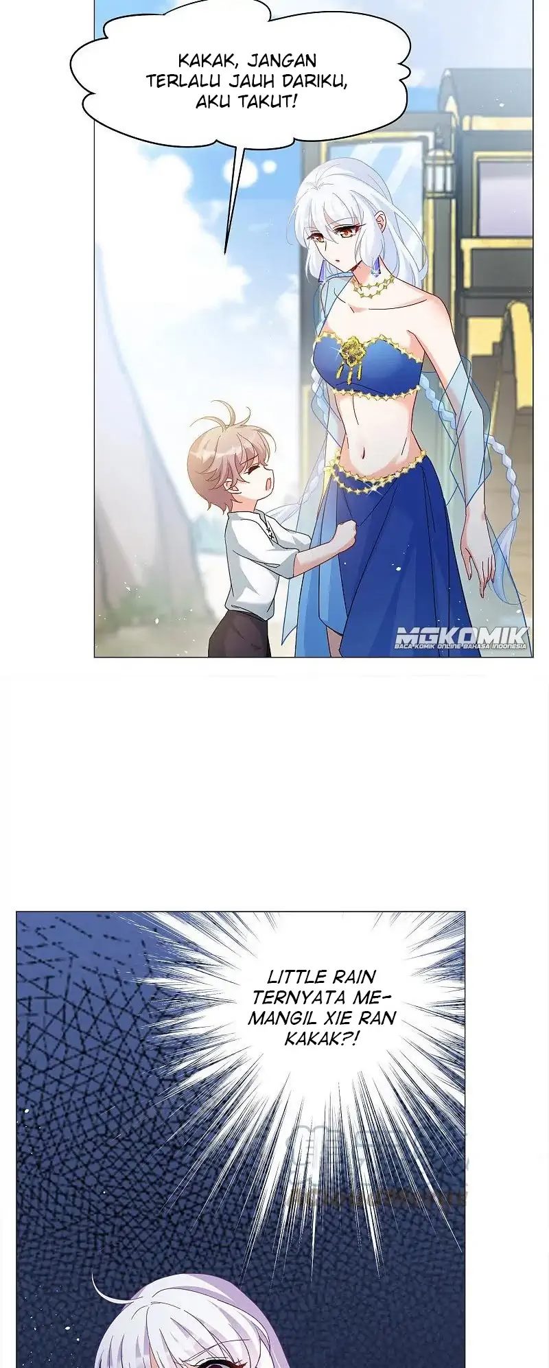 She Is Coming, Please Get Down! chapter 76