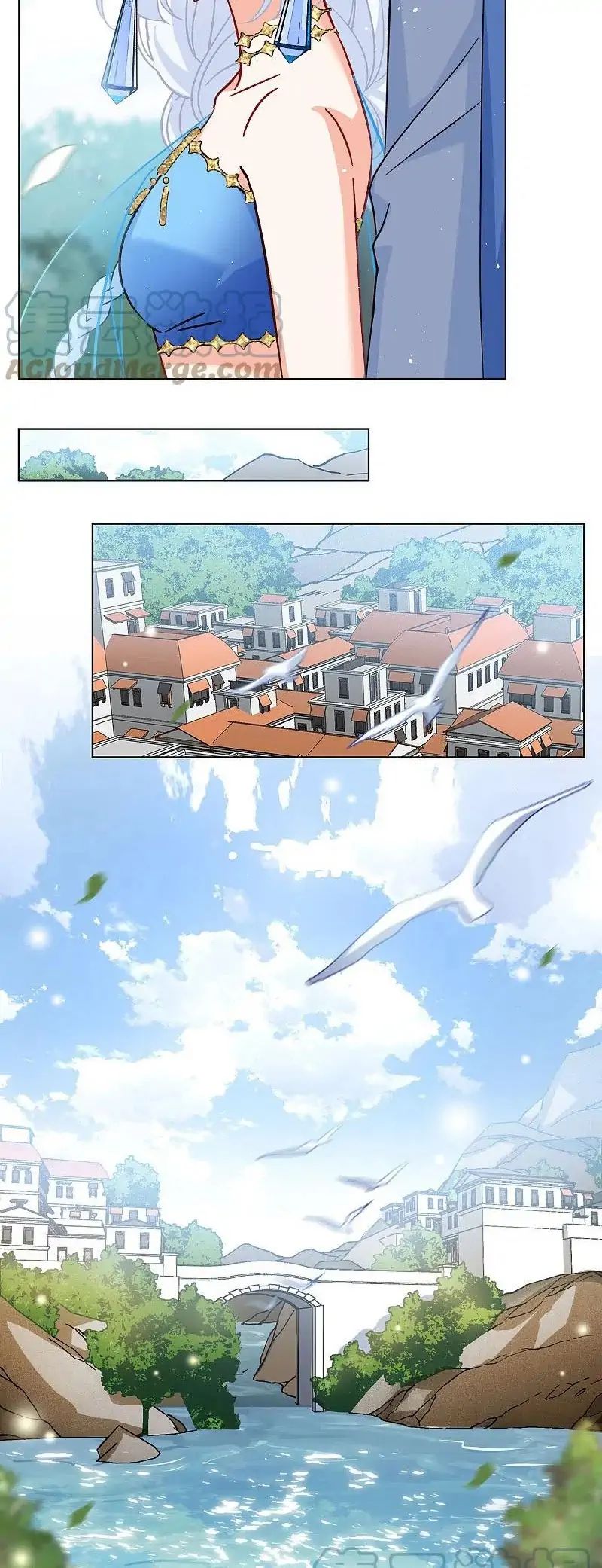 She Is Coming, Please Get Down! chapter 77