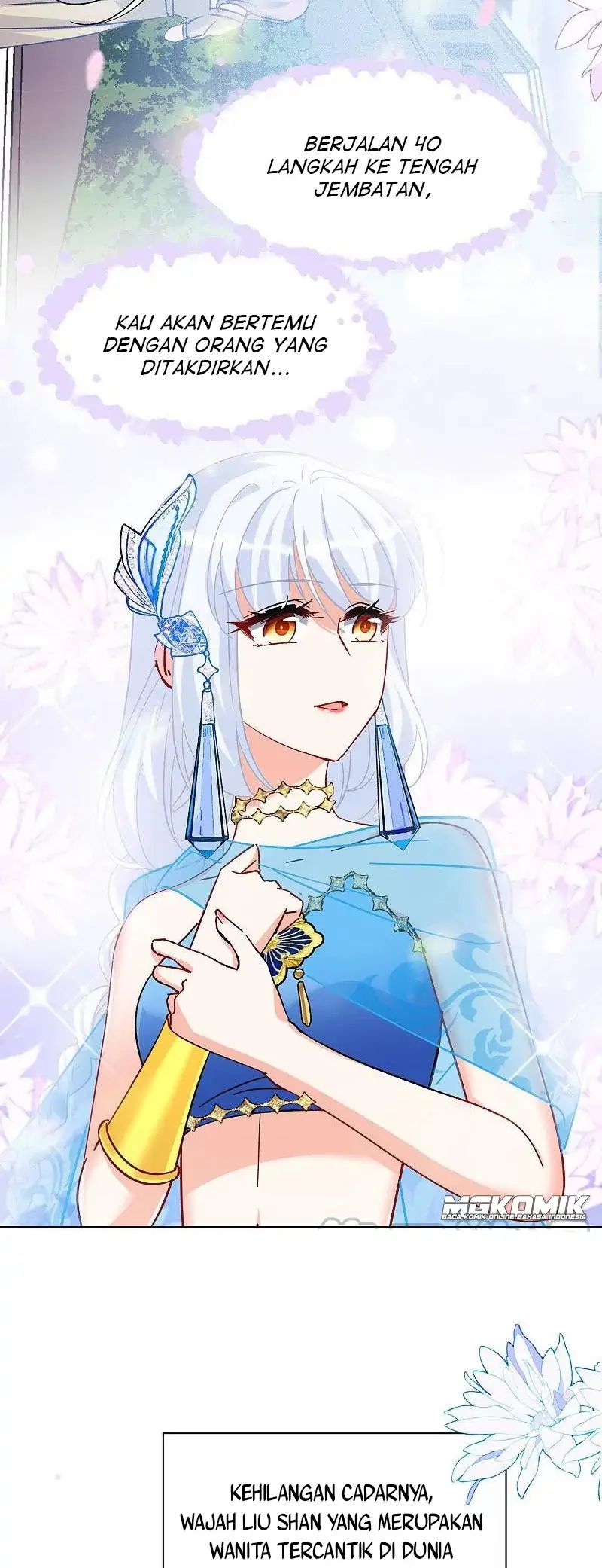 She Is Coming, Please Get Down! chapter 77