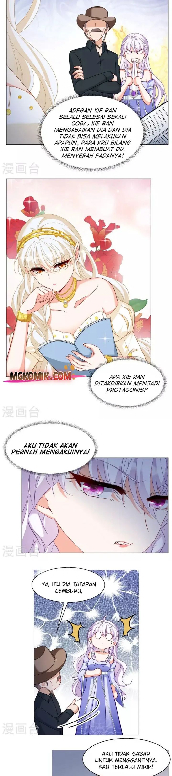 She Is Coming, Please Get Down! chapter 88
